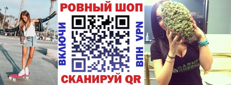 Наркошоп купить Alpha-PVP  Кокаин  Гашиш  Меф мяу мяу  АМФ  Конопля  Кузнецк