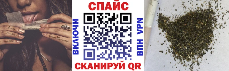 Купить  Кузнецк  БУТИРАТ вода 