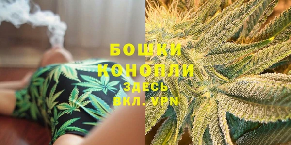 мефедрон мука Козельск