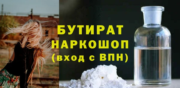 кокаин VHQ Козловка