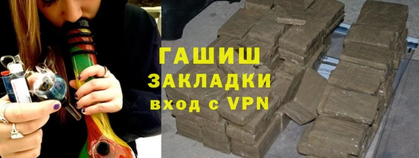 мефедрон мука Козельск
