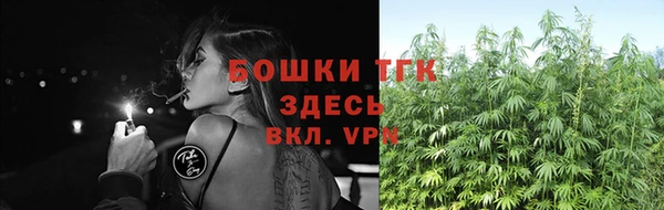 скорость mdpv Кодинск