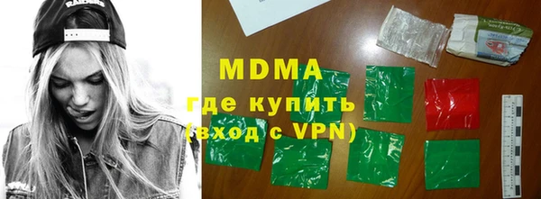 кокаин VHQ Козловка