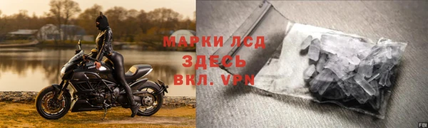 мефедрон мука Козельск