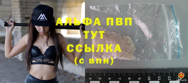 мефедрон мука Козельск