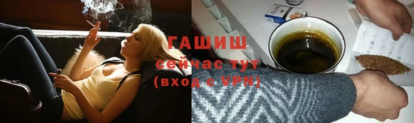 кокаин VHQ Козловка