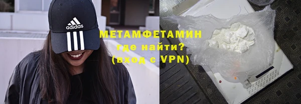 кокаин VHQ Козловка