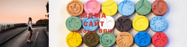 скорость mdpv Кодинск