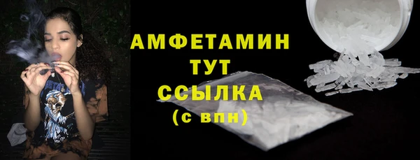 кокаин VHQ Козловка