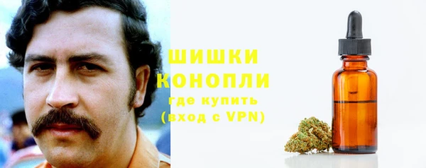 кокаин VHQ Козловка
