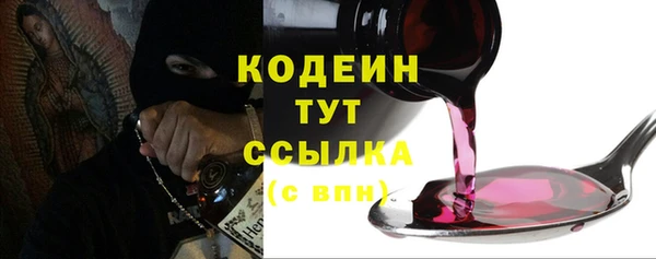 кокаин VHQ Козловка
