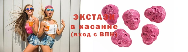 скорость mdpv Кодинск
