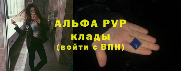 мефедрон мука Козельск