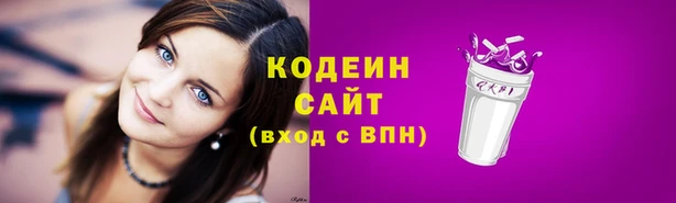 мефедрон мука Козельск