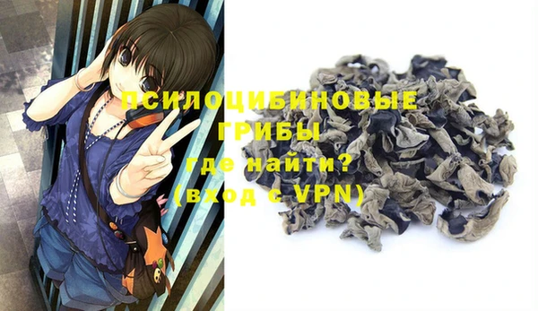 кокаин VHQ Козловка