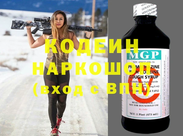 мефедрон мука Козельск