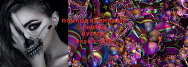 кокаин VHQ Козловка