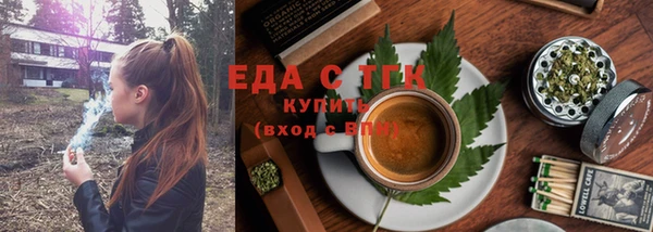 кокаин VHQ Козловка