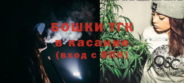 кокаин VHQ Козловка