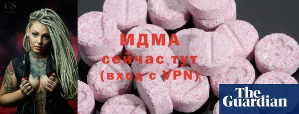 мефедрон мука Козельск