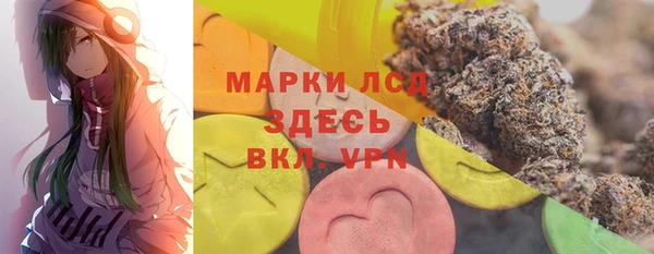мефедрон мука Козельск