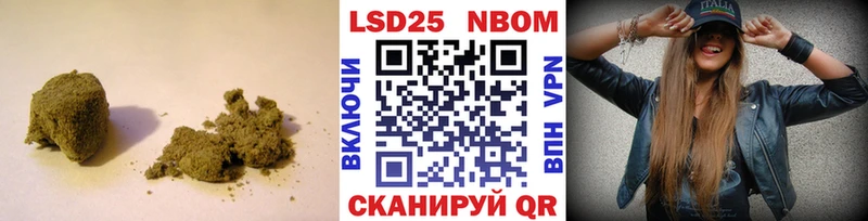 ЛСД экстази кислота  Купить где  Кузнецк 