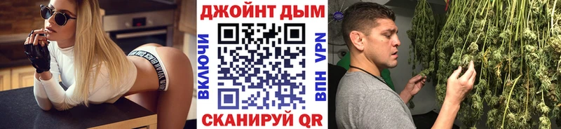 Купить закладки  Кузнецк  Бошки Шишки THC 21% 